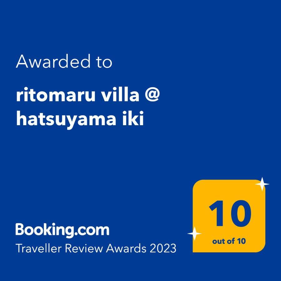 Ritomaru Villa @ Hatsuyama Iki Buitenkant foto